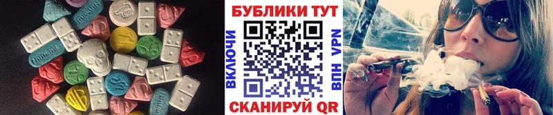ЭКСТАЗИ Philipp Plein Агрыз