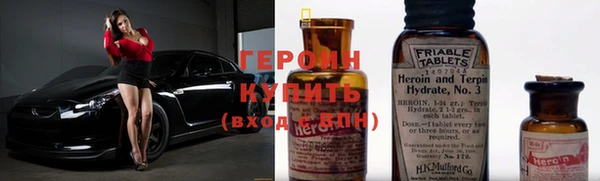 прущие грибы Абинск