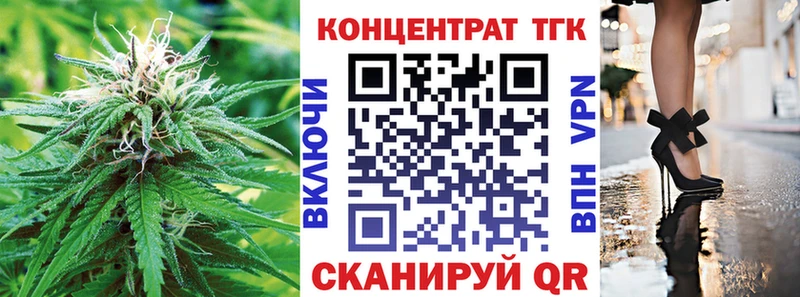 Дистиллят ТГК THC oil Агрыз